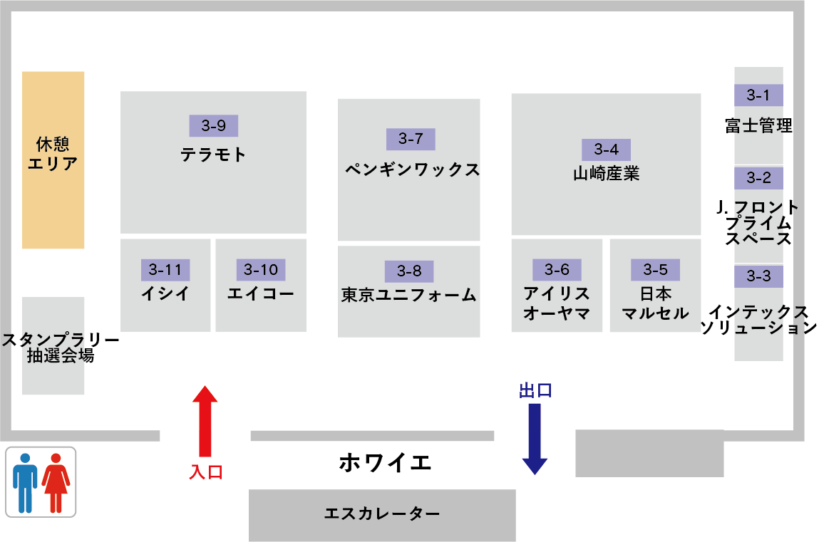 3階フロアマップ